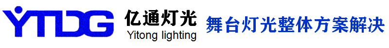 武漢鼎耐力紡織科技有限公司